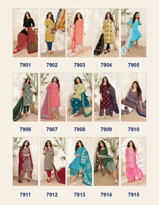 *DeepTex Miss india Vol 79* uploaded by Priyanka fabrics on 6/29/2023