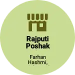 Business logo of Rajputi poshak designer