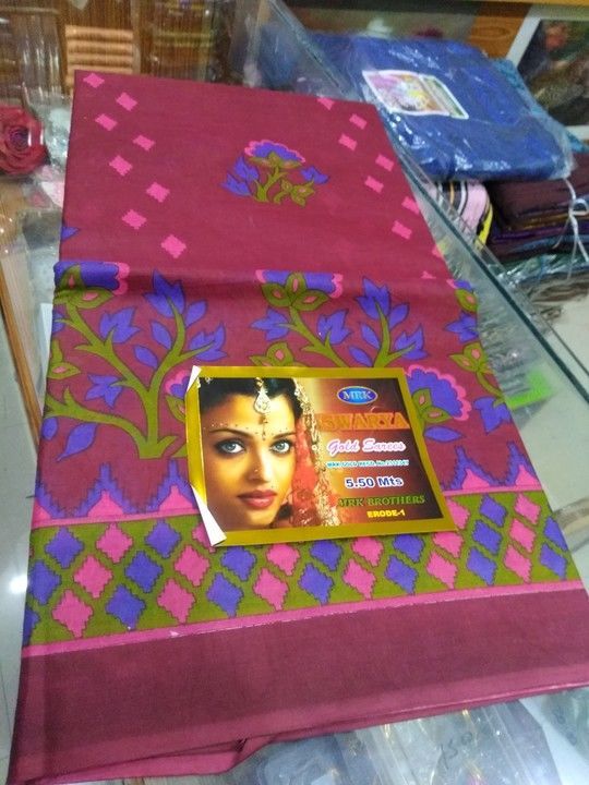 Product uploaded by Sree VPR Textiles on 3/15/2021