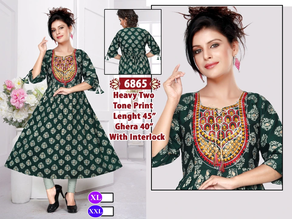 Product uploaded by Ashapura fashion Ahmedabad  on 6/29/2023