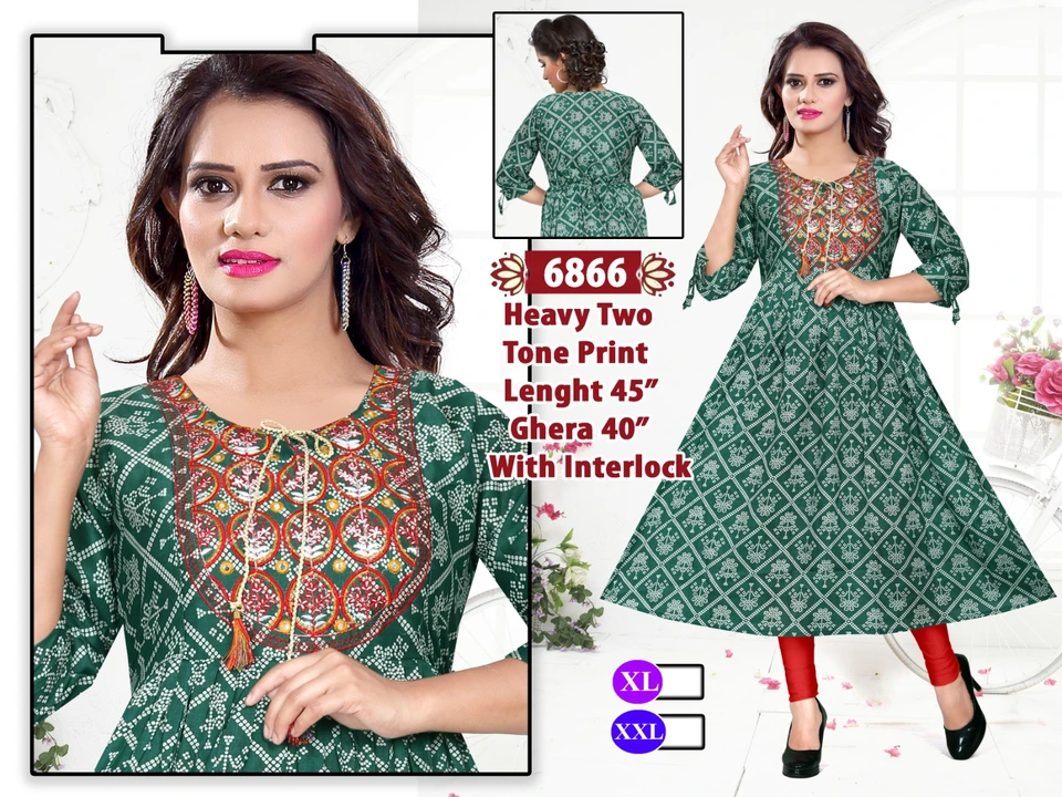 Long gera uploaded by Ashapura fashion Ahmedabad  on 6/29/2023