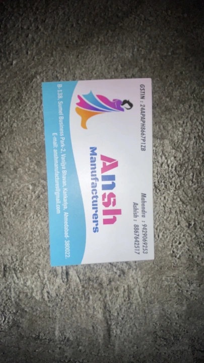 Visiting card store images of ANSH MANUFACTURERS