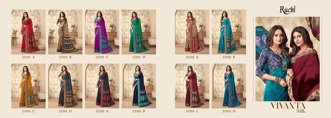 Ruchi VIVANTA  uploaded by Vishwam fabrics pvt ltd  on 6/29/2023