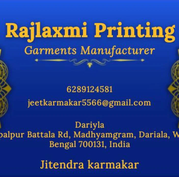 Factory Store Images of Rajlaxmi printing