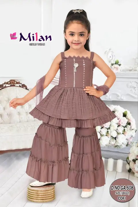 Kids  ethnic wear  uploaded by Daulat selection on 6/29/2023