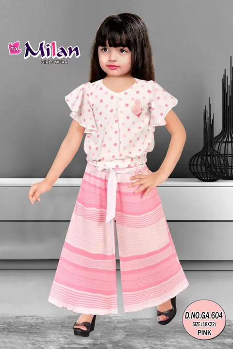 Kids  ethnic wear  uploaded by Daulat selection on 6/29/2023