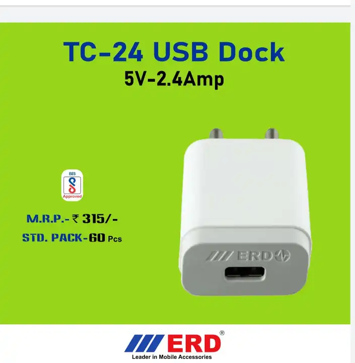 ERD Dock  uploaded by Shopping Club India on 6/29/2023