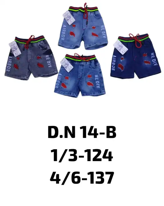 BOYZ DENIM SHORTS  uploaded by Rivi Kids Fashion.... KIDS WHOLE SALE  on 6/29/2023