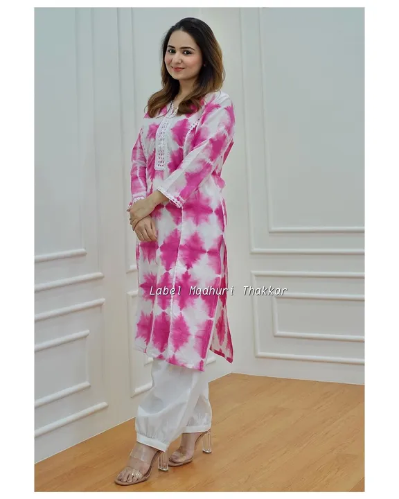 Kurta set uploaded by Rm collection on 6/29/2023