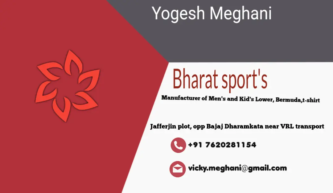 Visiting card store images of Bharat sport's 