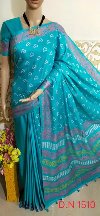 KATAN SALAB DISCHARGE PRINT SAREE  uploaded by S.N.COLLECTIONS  on 6/29/2023