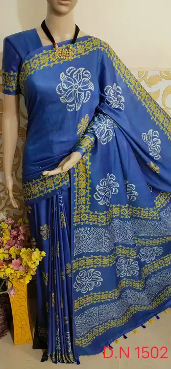 KATAN SALAB DISCHARGE PRINT SAREE  uploaded by S.N.COLLECTIONS  on 6/29/2023