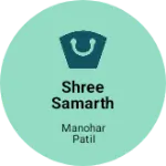 Business logo of Shree samarth krupa