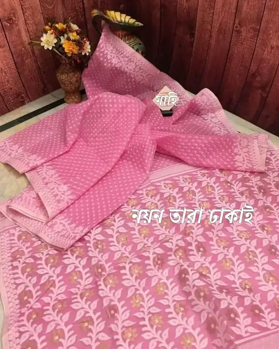 Nayantara jamdani saree  uploaded by Santipur saree on 6/29/2023