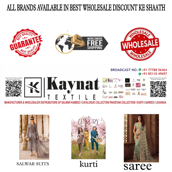 Visiting card store images of Kaynat textile