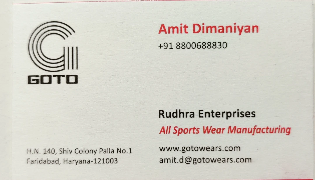 Visiting card store images of Shrey creation