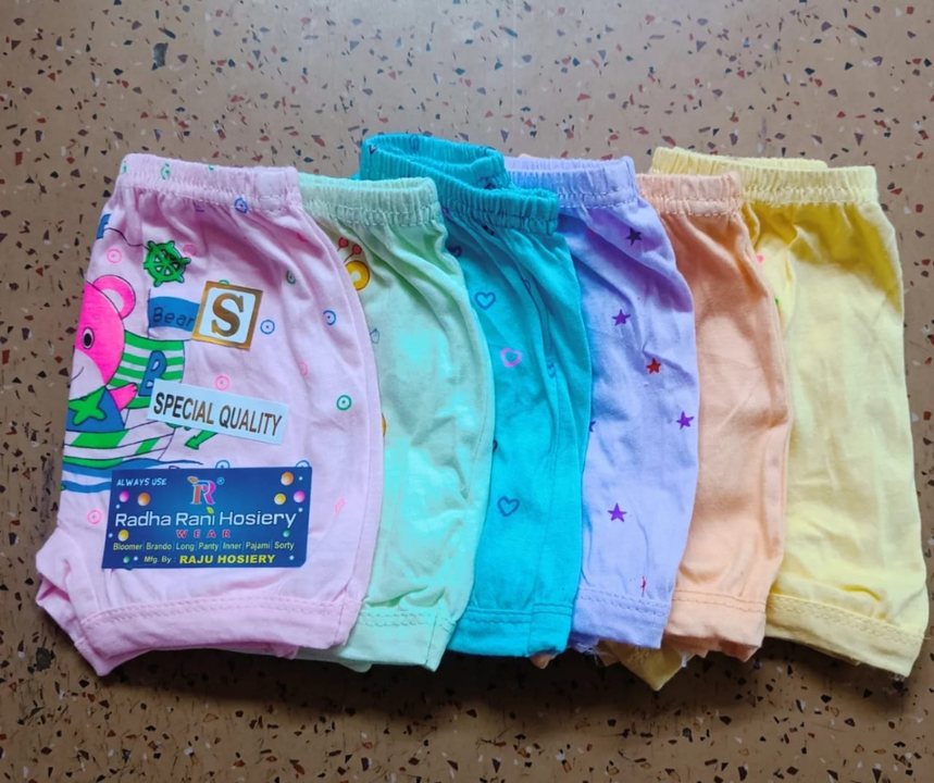 Kids Girls Shorts, Nikkar, Nikker, Cotton Panty, Bloomer, Printed Panty, Girls Underwear uploaded by Trinity House  on 6/29/2023