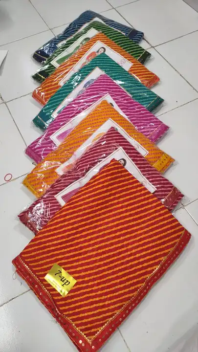 Product uploaded by Saree on 6/29/2023