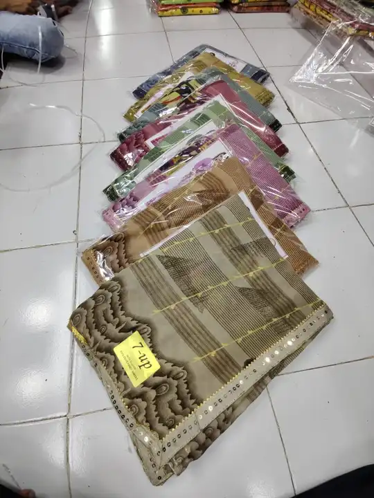 Product uploaded by Saree on 6/29/2023