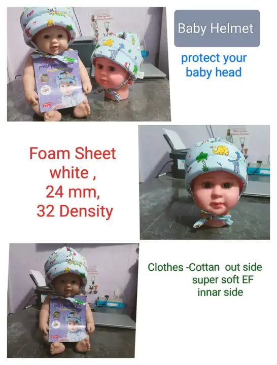 Baby helmet  uploaded by BANKEY BIHARI ENTERPRISES on 6/29/2023