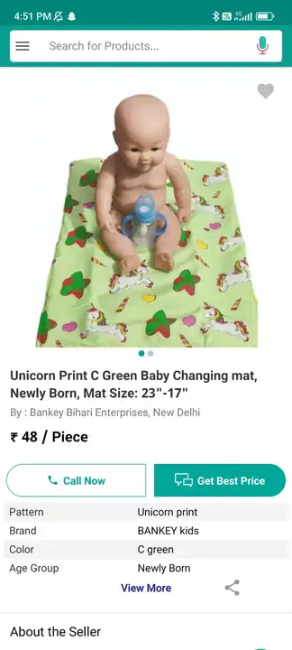 Baby changing mat  uploaded by business on 6/29/2023
