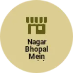 Business logo of Nagar Bhopal mein Barish Nagar Bhopal