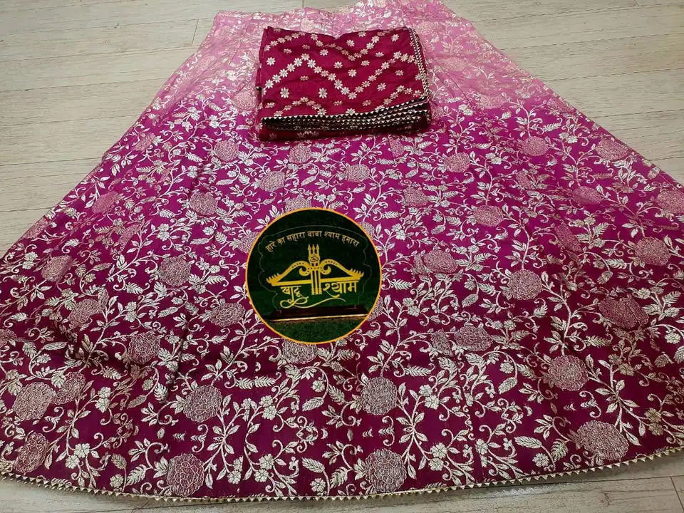 Today sale price 
Beautiful Lahenga*

*Pure  Banarasi Dolo silk langha & jari wark   & Jaipuri dai   uploaded by Gotapatti manufacturer on 6/30/2023