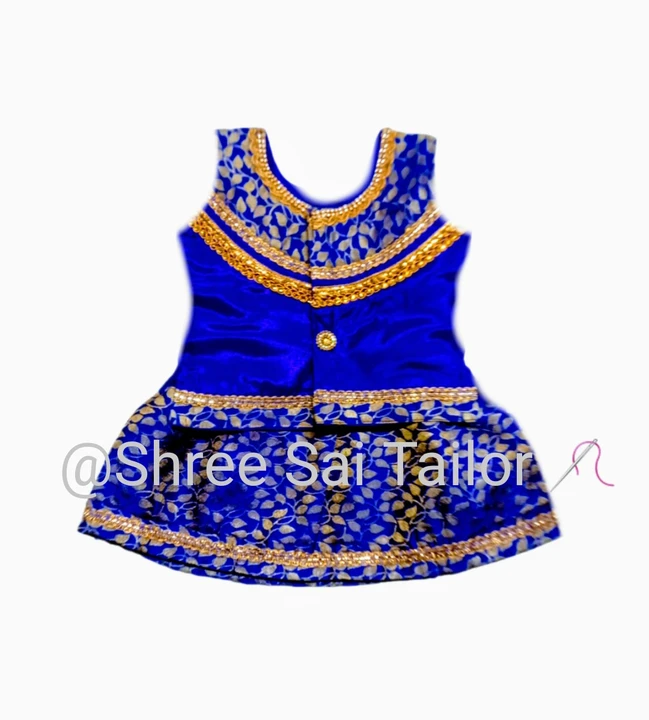 Product uploaded by Newborn Traditional Designer  on 6/30/2023