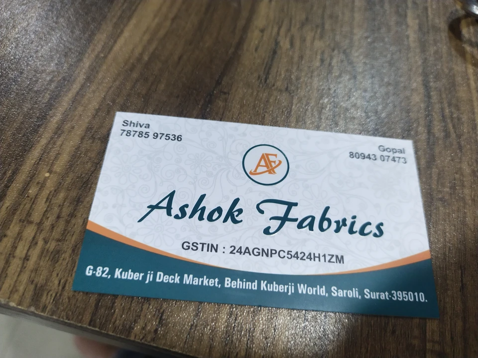 Visiting card store images of Ashok fabrics