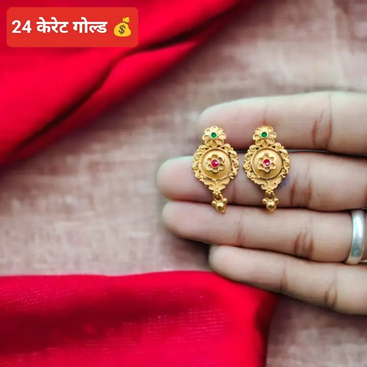 Gold plated daily use tops uploaded by Prachi jewellers on 6/30/2023