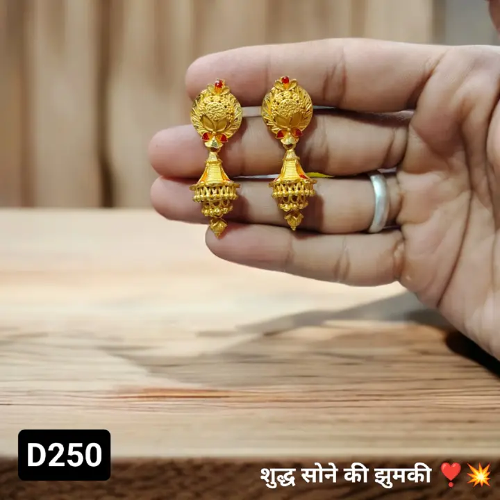 Gold plated micro jhumko uploaded by Prachi jewellers on 6/30/2023