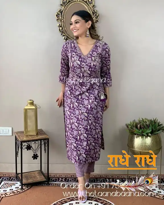 *_💜💜🦋🥰 look  stylish and walk in comfort with our new cotton  set perfect for your wardrobe ☺️💜 uploaded by Mahipal Singh on 6/30/2023