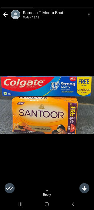 Santoor set 142mrp uploaded by Mahadev general store on 6/30/2023