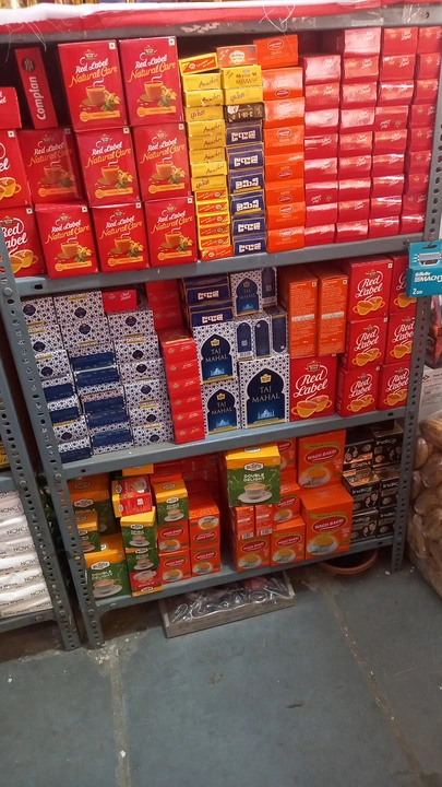 Product uploaded by Mahadev general store on 6/30/2023