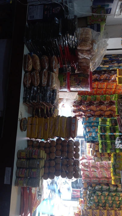 Product uploaded by Mahadev general store on 6/30/2023