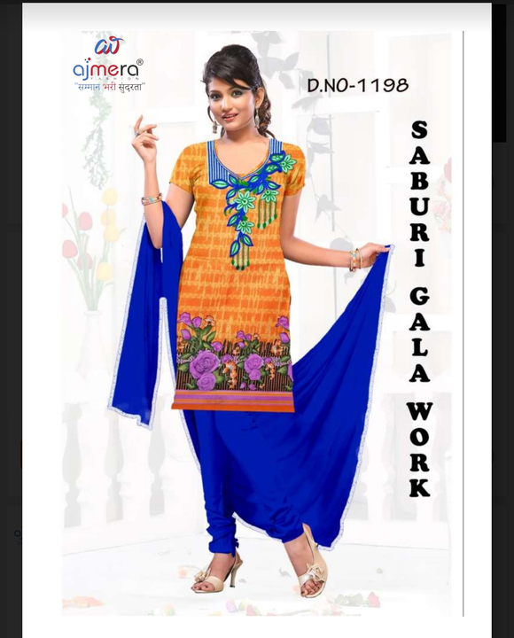 Product uploaded by Jye Ambe textile on 6/30/2023