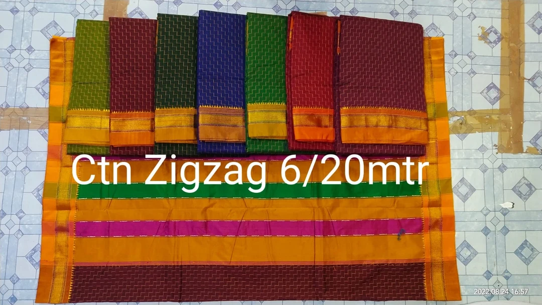 Product uploaded by Aadhya Sarees on 6/30/2023