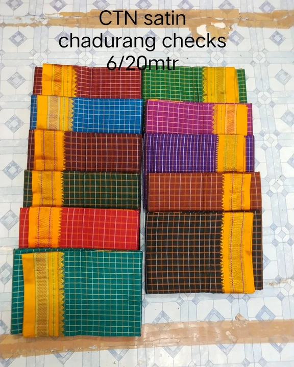 Product uploaded by Aadhya Sarees on 6/30/2023