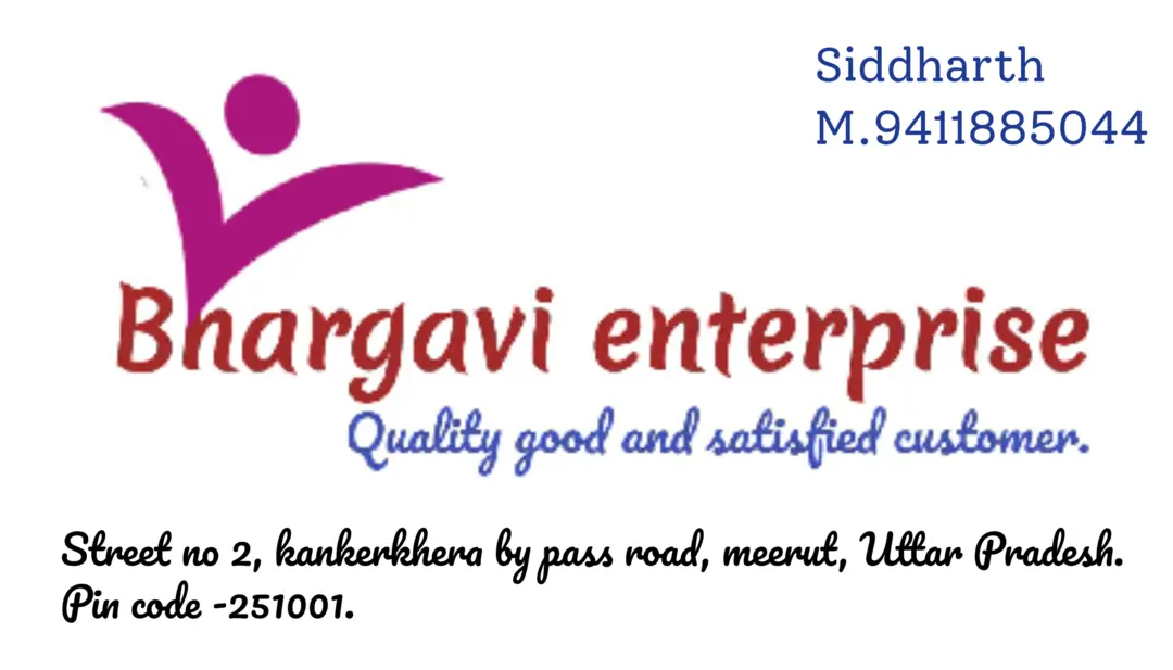 Visiting card store images of Bhargavi enterprise 