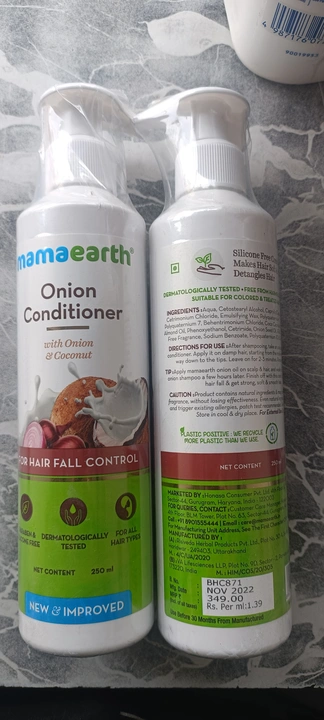 MAMEARTH CONDITIONER MRP 349 uploaded by MK TRADERS on 6/30/2023