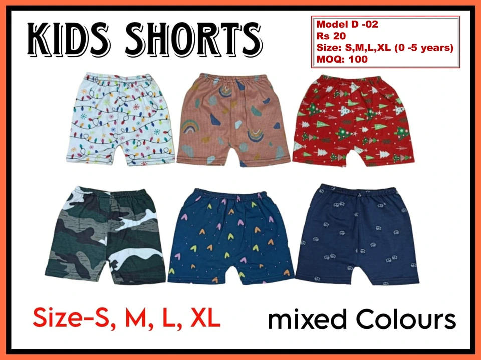 Kids Shorts (0 to 5 years) uploaded by Falcon enterprises on 6/30/2023