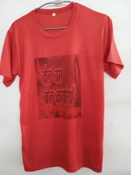 T-Shirts uploaded by Ganrit Textile on 6/30/2023