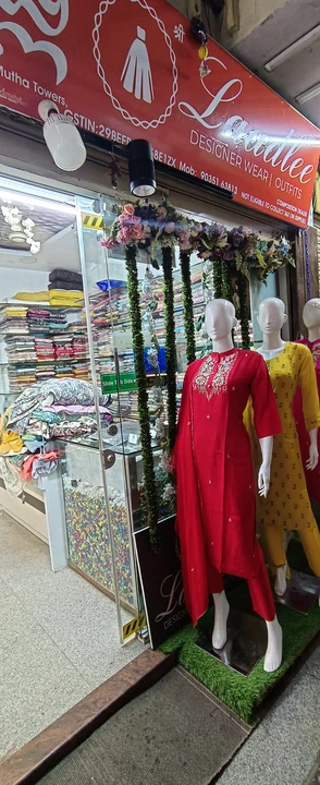 Shop Store Images of Laadlee