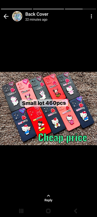 Cover uploaded by Raghav mobile accessories on 6/30/2023