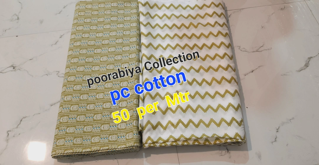 Pc cotton uploaded by Poorabiya collection on 6/30/2023