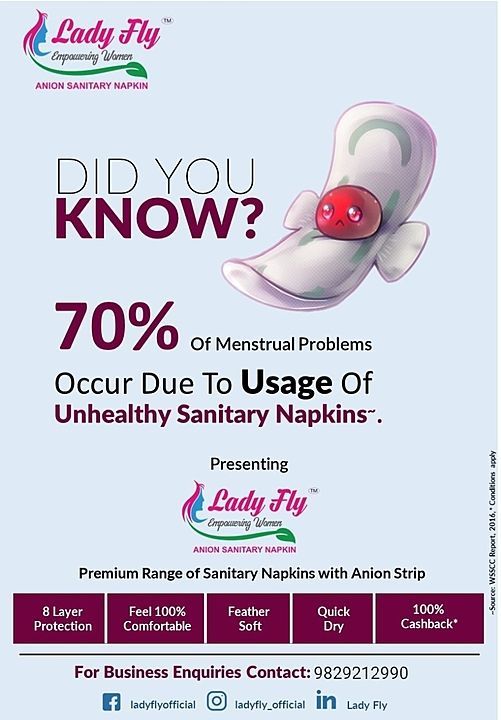Lady Fly Anion Sanitary pad uploaded by Shree Modani Enterprises on 7/15/2020