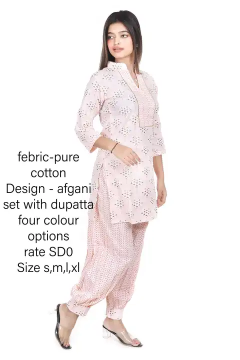 Product uploaded by Apna fashion on 6/30/2023