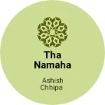 Business logo of Tha namaha fab