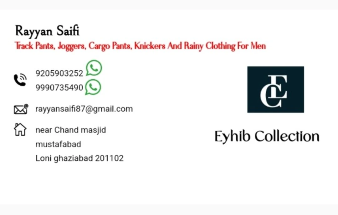 Visiting card store images of EYHIB collection 