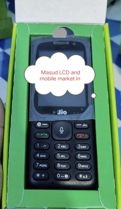 Shop Store Images of Masud LCD and mobile market